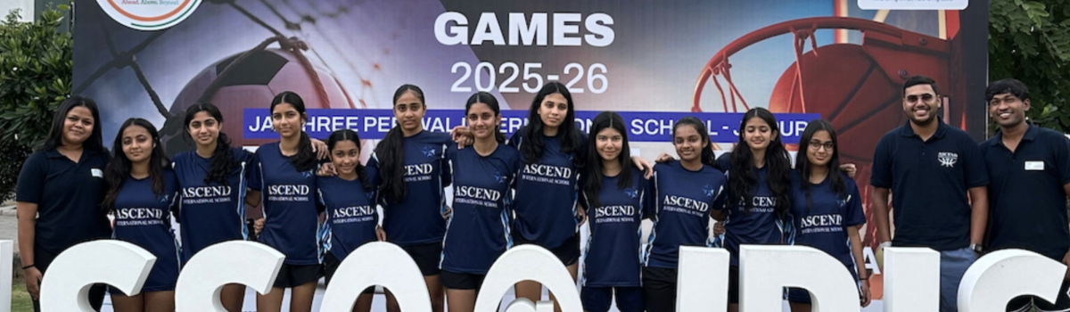 U17 Girls ISSO